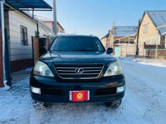 Photo of the vehicle Lexus GX