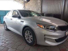 Фото авто Kia Optima