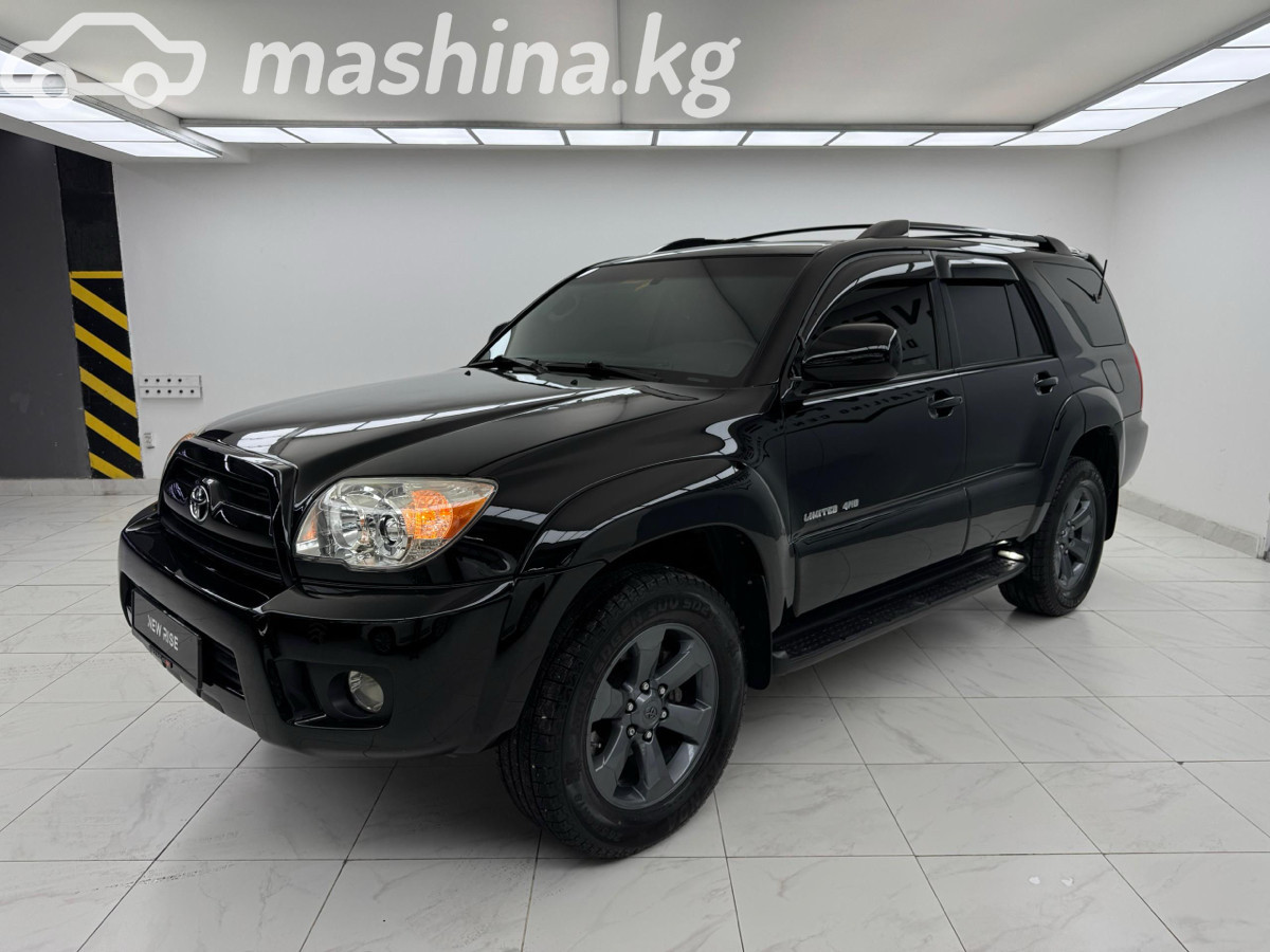 Toyota 4Runner