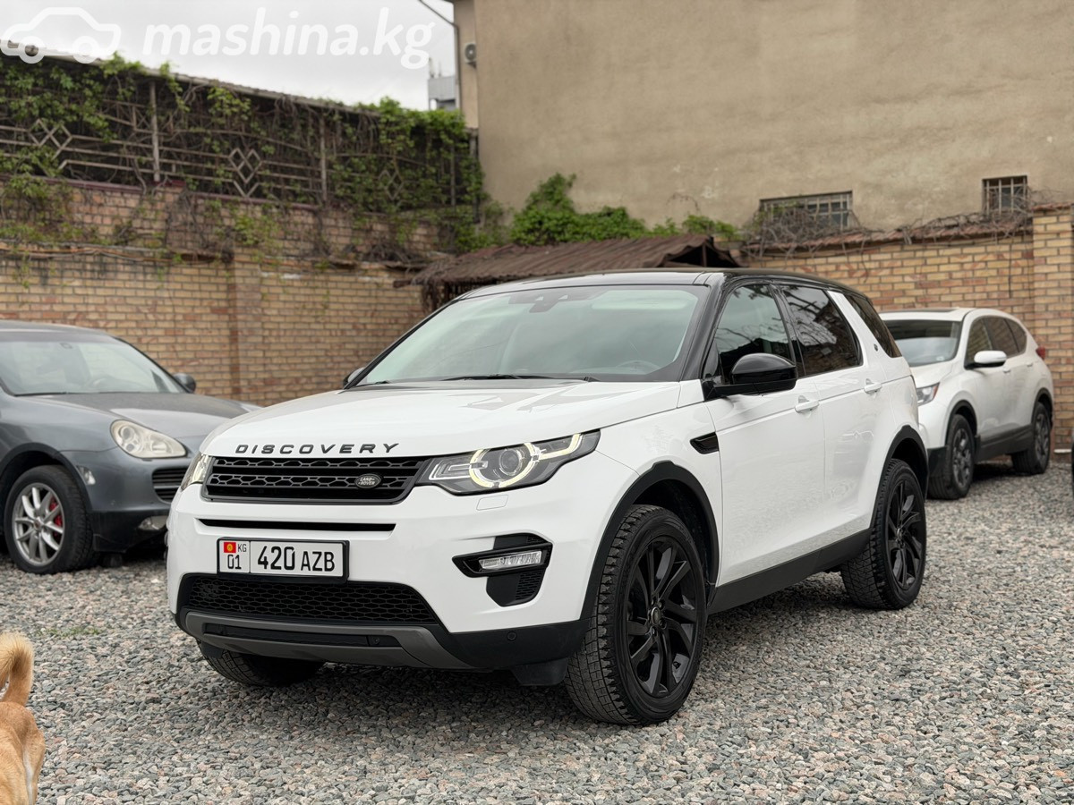 Land Rover Discovery Sport