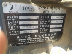 Сүрөт унаа SDLG LG 952