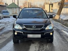 Photo of the vehicle Lexus RX