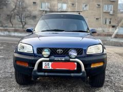 Photo of the vehicle Toyota RAV4