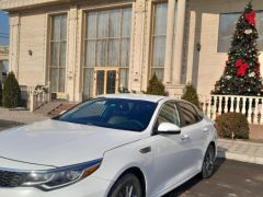 Сүрөт унаа Kia Optima