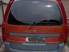 Photo of the vehicle Nissan Serena