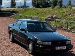 Фото авто Nissan Maxima