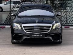 Фото авто Mercedes-Benz S-Класс AMG