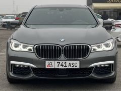 Photo of the vehicle BMW 7 Series