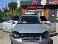 Фото авто Subaru Outback