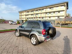 Photo of the vehicle Toyota RAV4