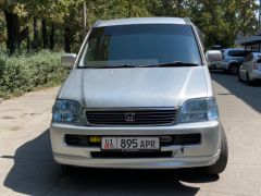 Фото авто Honda Stepwgn