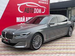 Фото авто BMW 7 серии