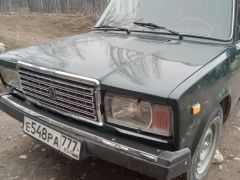 Photo of the vehicle ГАЗ 3110 Волга