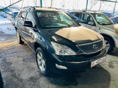 Photo of the vehicle Lexus RX