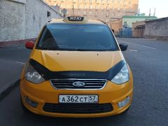 Фото авто Ford Galaxy