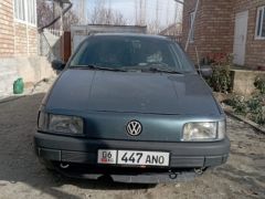 Photo of the vehicle Volkswagen Passat