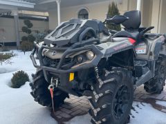 Photo of the vehicle BRP Can-Am Outlander X MR 1000R