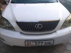 Photo of the vehicle Lexus RX