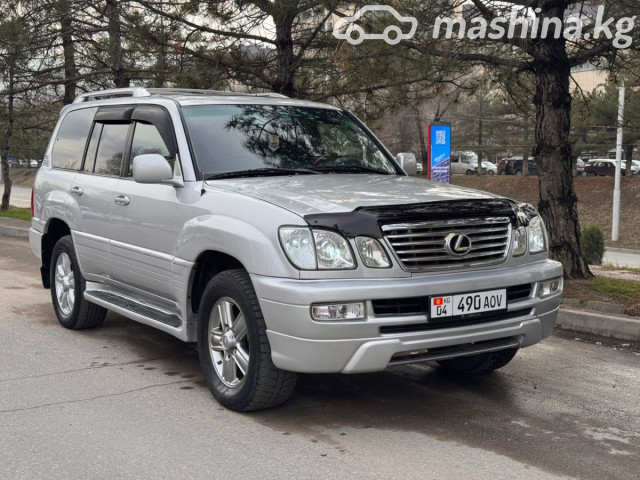 Lexus LX