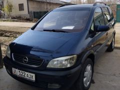 Photo of the vehicle Opel Zafira