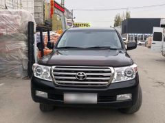 Photo of the vehicle Toyota Land Cruiser