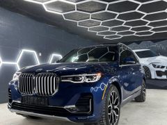 Фото авто BMW X7