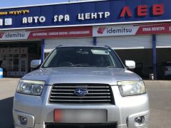 Фото авто Subaru Forester