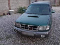 Сүрөт унаа Subaru Forester