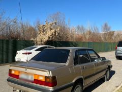 Photo of the vehicle Audi 90