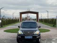 Photo of the vehicle Lexus GX