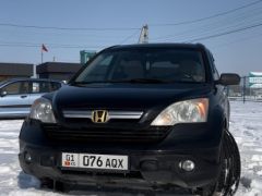 Фото авто Honda CR-V