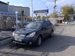 Photo of the vehicle Subaru Outback