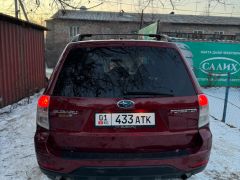 Сүрөт унаа Subaru Forester