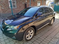 Photo of the vehicle Lexus RX