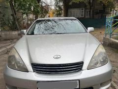 Photo of the vehicle Lexus ES