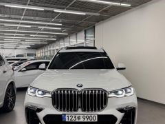 Фото авто BMW X7