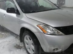 Photo of the vehicle Nissan Murano