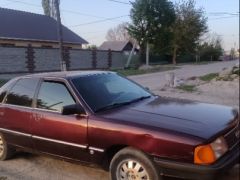 Photo of the vehicle Audi 100