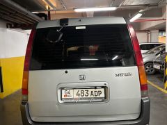 Фото авто Honda Stepwgn