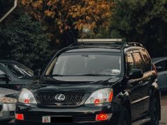 Photo of the vehicle Lexus GX