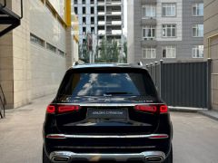 Сүрөт унаа Mercedes-Benz Maybach GLS