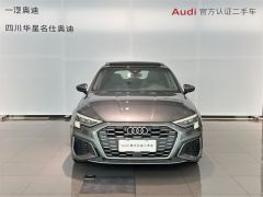 Photo of the vehicle Audi A3