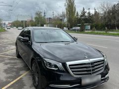 Фото авто Mercedes-Benz S-Класс