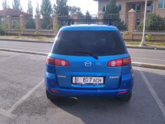 Сүрөт унаа Mazda Demio