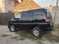 Photo of the vehicle Mitsubishi Delica