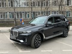 Сүрөт унаа BMW X7