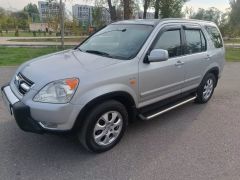 Photo of the vehicle Honda CR-V