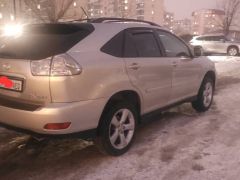 Photo of the vehicle Lexus RX