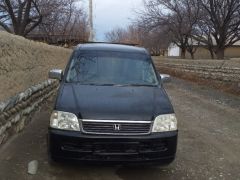 Фото авто Honda Stepwgn