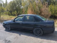 Photo of the vehicle Opel Vectra